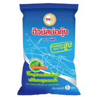 ฮิวมัส
