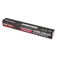 WELDING ELECTRODES FOR STEEL E6013 MATALL