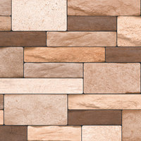 Wall Tile 30X45CM Terrazzo Stone BROWN 0.81M2