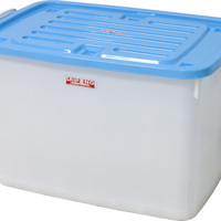 CONTAINER S-140L 80x50x47ซม. BLUE