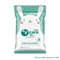 ผ้าเช็ดทำความสะอาด V CARE ANTI BACTERIA 18 ชิ้น