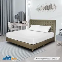 BEDSHEET K3 ME LIVING PANTONE WHITE
