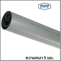 ท่อ PVC สีเทา 1 1/4 นิ้ว ท่อเกษตร ชั้น 5 บางกอกไพบูลย์ไพพ์