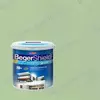 BegerShield WeatherGuard Satin 1 gallon Foilage S-636