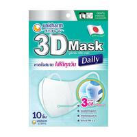 หน้ากากอนามัย3D Unicharm Size L Pack10