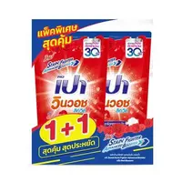 น้ำยาซักผ้า เปาวินวอช 600 มล. RED BLOSSOM แพ็คคู่