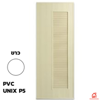 PVC Door Unix Extra P5 White