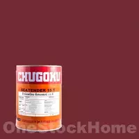 สีชูโกกุ สีทาเรือ สีกันเพรียง ซีเทนเดอร์ 15 ที