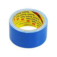 เทปผ้ามันเงา 3M 48 MM x 8 หลา สีน้ำเงิน
