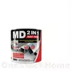 สีน้ำมัน TOA MD 2IN1 ชนิดเงา สีขาว 1แกลลอน (1193582)