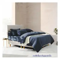 BEDSET T4 LOTUS NORDEN SAFIR 