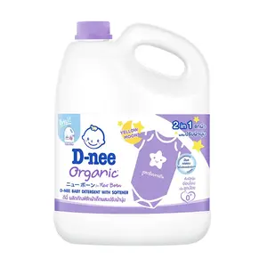D-nee Baby Laundry Liquid with Fabric Softener 2500ml x 1 Purple-1
