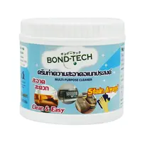 ครีมเช็ดทำความสะอาดอเนกประสงค์ BONDTECH 500 มล. สี...