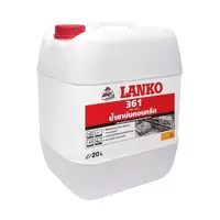 น้ำยาบ่มคอนกรีต LANKO 361 20 ลิตร