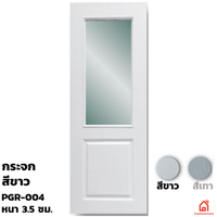 ประตูบานเปิด UPVC Polywood ขาวเสี้ยนไม้ กระจก PGR-004 สำหรับภายนอก