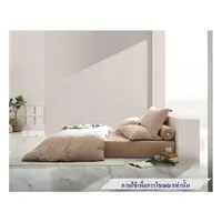 BEDSET Q6 LOTUS NORDEN MANDEL 