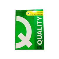กระดาษ A4 80 แกรม Quality เขียว