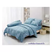 ผ้าปู T3 TULIP DELIGHT 60014-DL086