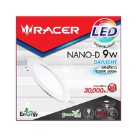 ดาวน์ไลท์ LED RACER 9 วัตต์ DAYLIGHT RACER