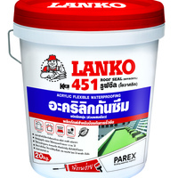 อะคริลิกกันซึม LANKO 451 20 กก. สีเทา