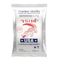 กาวยาแนว จระเข้เงิน 1 กก. 0164 น้ำตาลศิลา