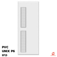 PVC Door Unix Extra P6 White