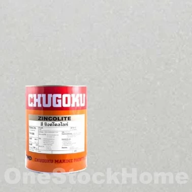 CHUGOKU Zincolite Cold Galvanizing Compound Silver Grey-1
