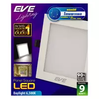DOWNLIGHTPANELSQUARELED9WDLEVEALPLWH4SQ