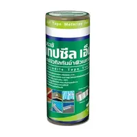 เทปกาวบิวทิล จระเข้ 0.28x3 ม. สีดำ