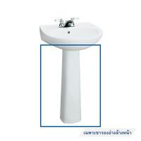 Full PEDESTAL LEG K-8705X WHITE