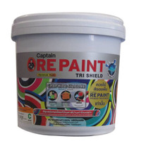 สีทาภายนอก CAPTAIN REPAINT BASE C ชนิดกึ่งเงา 2.5แกลลอน