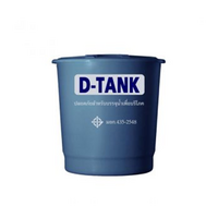 ถังเก็บน้ำ PP 2000 ลิตร รุ่น D-TANK ทรงถ้วย