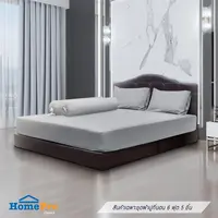 BEDSHEET Q5 PANTONE GREY