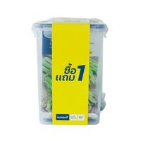 FOOD CONTAINER 1.5L SUPER LOCK 6144