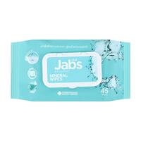 ผ้าเช็ดทำความสะอาดน้ำแร่ธรรมชาติ JABS 45 แผ่น