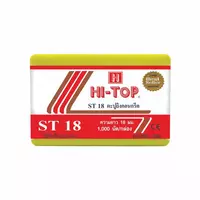 HI-TOP ST 18 single-leg pneumatic nails, 1,000 shots.
