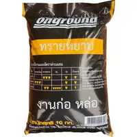 ทรายหยาบ ONGROUND 25 กก.