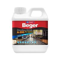 น้ำยาเคลือบหิน BEGER A200 1/4 แกลลอน