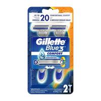 มีดโกนด้ามยาวแบบใช้แล้วทิ้ง GILLETTE FLEXI BLUE 3X (แพ็ก 2 ชิ้น)