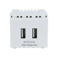 เต้ารับ USB 2ช่อง LEAF WH PHI