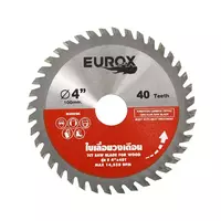 SAW BLADE 4INCHES 40T