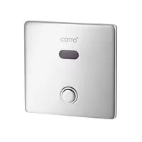 COTTO CT4802AC AUTOMATIC CONCEALED TOILET FLUS