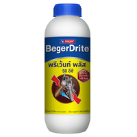 น้ำยากำจัดปลวก BEGERDRITE 50EC 1000ML