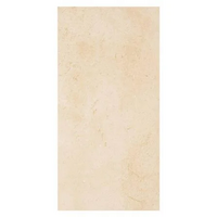 Wall Tile 30X60CM GRANDMARFIL BEIGE (HYG)1.44M2