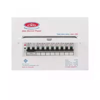 Consumer unit set 8 channels 50A