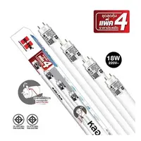 หลอดไฟ LED G13 18W เดย์ไลท์ HI-TEK ECO DE Pack of 4 pieces