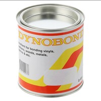 กาวยาง DYNOBOND 2DB 0.49 กก.