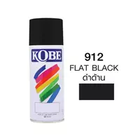 KOBE All Purposes Color Spray 912