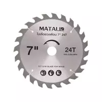 MATALL Circular Saw Blade 7 inches, 24 teeth