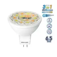E27 6W LED bulb, Cool White/Warm White/Daylight MR16/PAR RACER MR16 TRIPLE SHIFT GU5 3